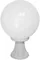 Наземный светильник Globe 300 G30.111.000.WYE27 Fumagalli