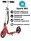 Самокат BLADE Kids Spark 180 matt red