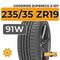 Goodride ZuperEco Z-107 235/35 ZR19 91W XL