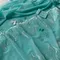 Вышивка на сетке ментол 23 см