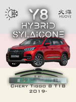 Щетки стеклоочистителя HUOYE Y8 550/450 мм на Chery Tiggo8 | Push button