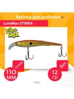 Воблер для троллинга STINKA 110FMR-093 12 г, от 1-1,5м