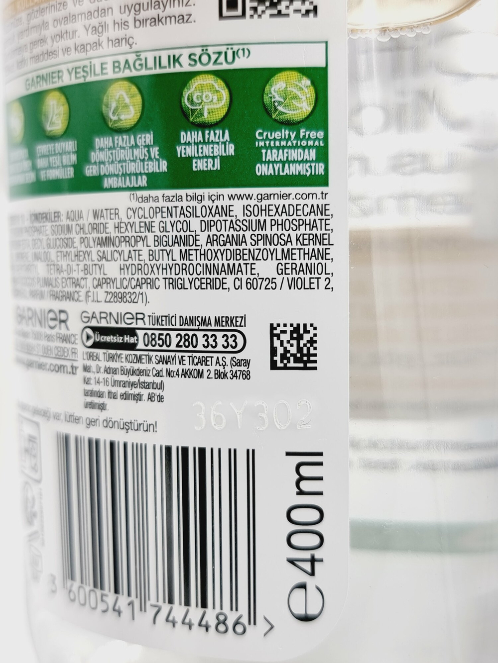 Garnier Двухфазная мицеллярная вода для снятия стойкого макияжа с маслом арганы и витамином Е, 400 мл (Франция)
