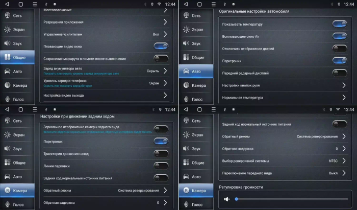 Магнитола для Subaru Forester, Impreza, XV 2012-2015 - CanBox 9-1518 Android 10, SIM-слот