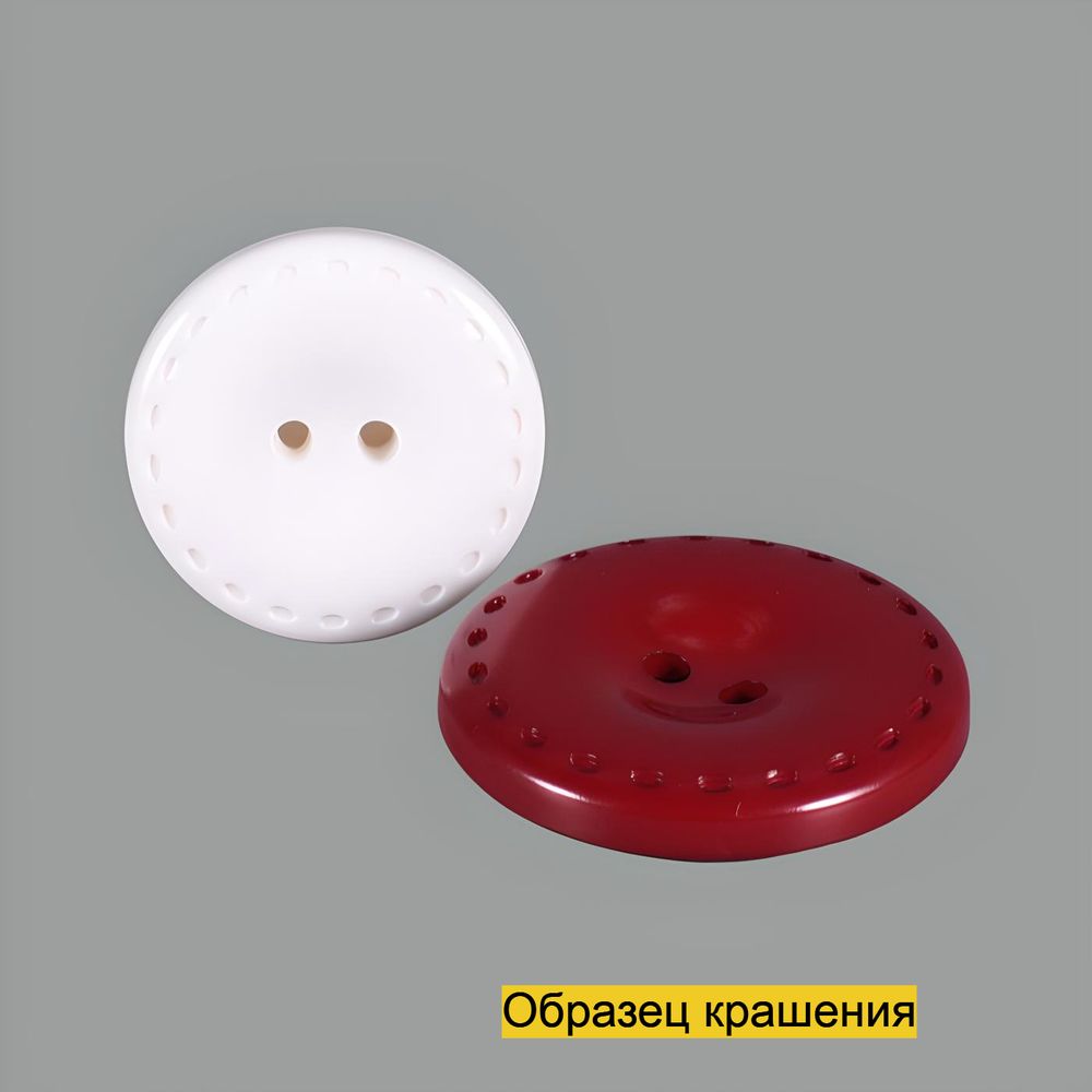 Пуговица SB272