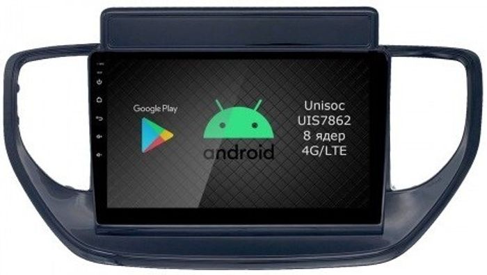 Магнитола для Hyundai Solaris 2 2020-2022 (штатная навигация) - Airok RI-2021 Android 12, Быстрая, SIM-слот