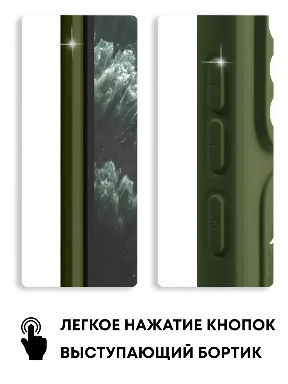 Чехол на Xiaomi Redmi Note 8T, Редми Нот 8Т