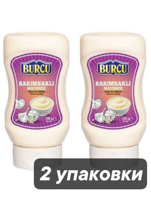 Майонез чесночный Burcu 290 г x 2 шт
