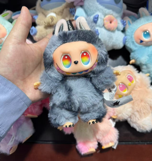 Коллекционная игрушка "DUO LABUBU"