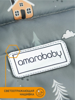 Конверт зимний меховой AMAROBABY Snowy Travel Горы, серый, 105 см.