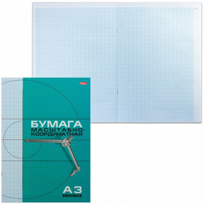 Бумага масштабно-координатная, А3, 295х420 мм, голубая 8 листов, H