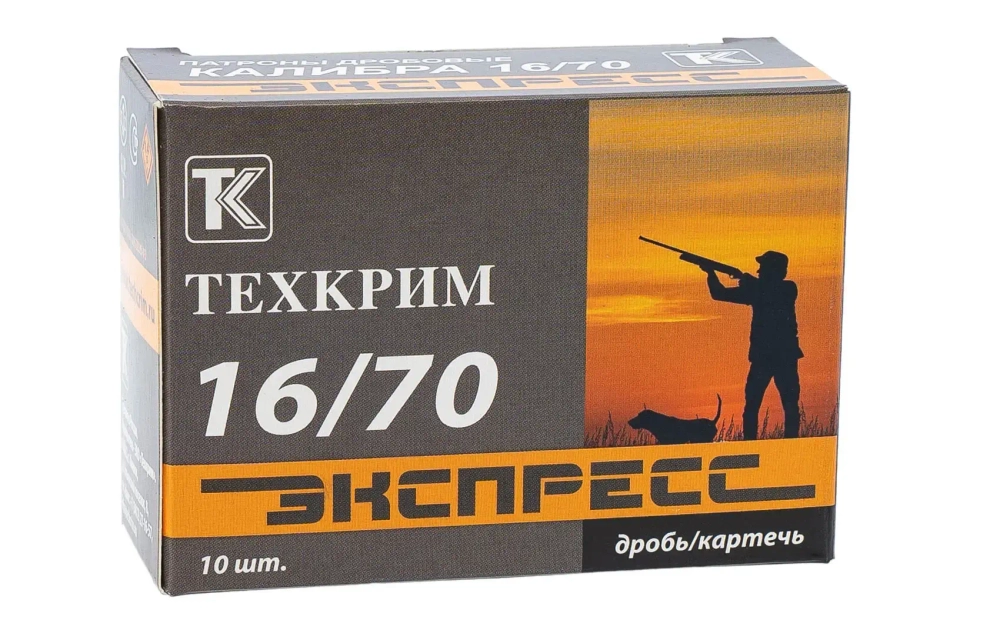 Патрон 16/70 Техкрим "Экспресс" №5, коробка 10 шт.