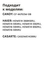Ножка посудомоечной машины 0120203804