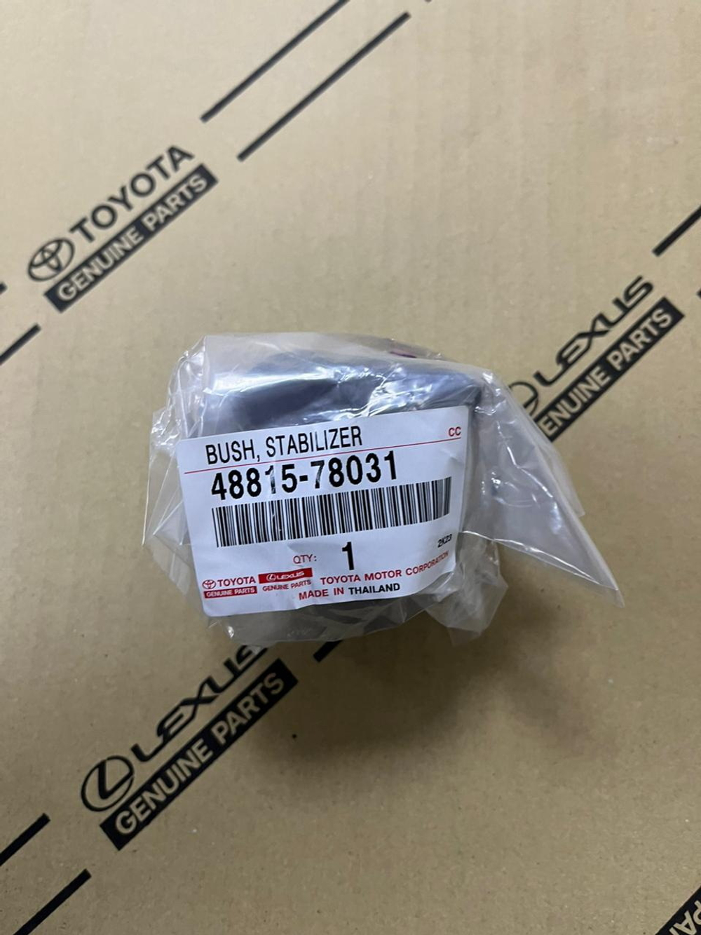 Втулка Стабилизатора TOYOTA 4881578031