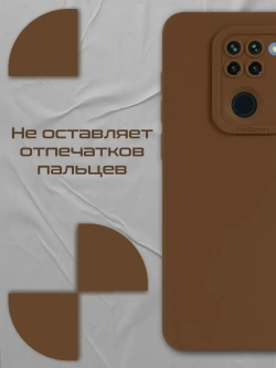 Чехол на Xiaomi Redmi Note 9, Редми Нот 9