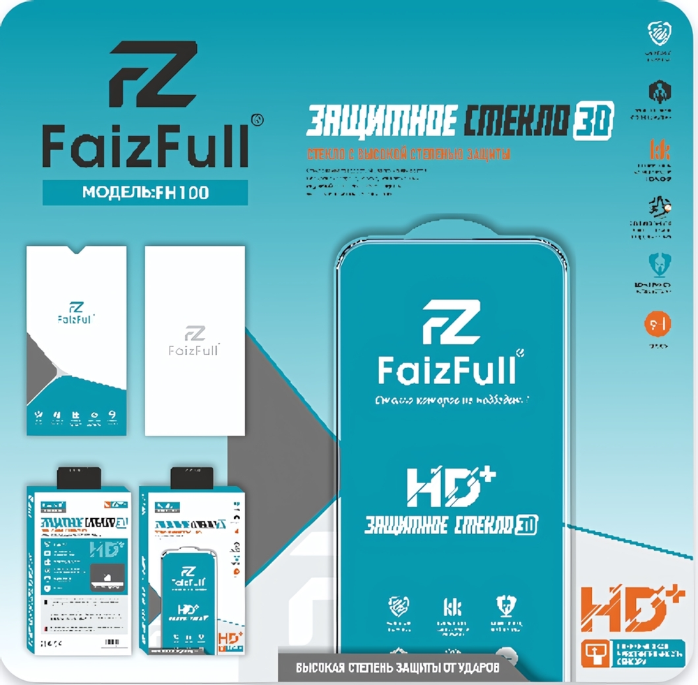 Защитное стекло FaizFull FH100 for iPhone 15 Pro Max (закаленное, олеофобное покрытие)