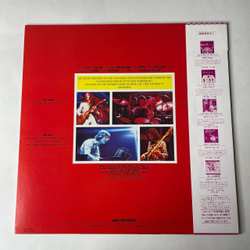 Винтажная виниловая пластинка LP Colosseum II Electric Savage (Япония 1983) (Оби)