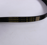 Ремень для стиральной машины EL 1198 J6 Contitech