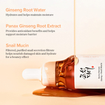 Beauty of Joseon, Revive Serum, женьшень и муцин улитки, 30 мл (1,01 жидк. унц.)