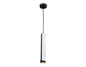 Подвесной светильник со сменной лампой 1*GU10 TN51608 WH/BK белый/чёрный Techno family Ambrella