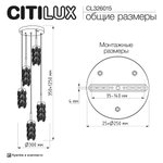 Citilux RONIN CL326015 Подвесной каскадный хрустальный светильник