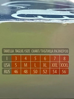 Мужские трусы боксеры белые с принтом, хлопок S/44, Primal