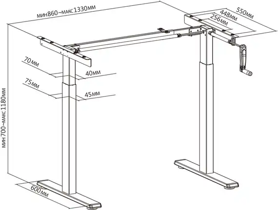 Подстолье Cactus CS-MDF механический каркас белый 133x72x60см (CS-MDF-WT)