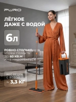 Швабра с отжимом и ведром для мытья полов PURO Mini 6 литров черный