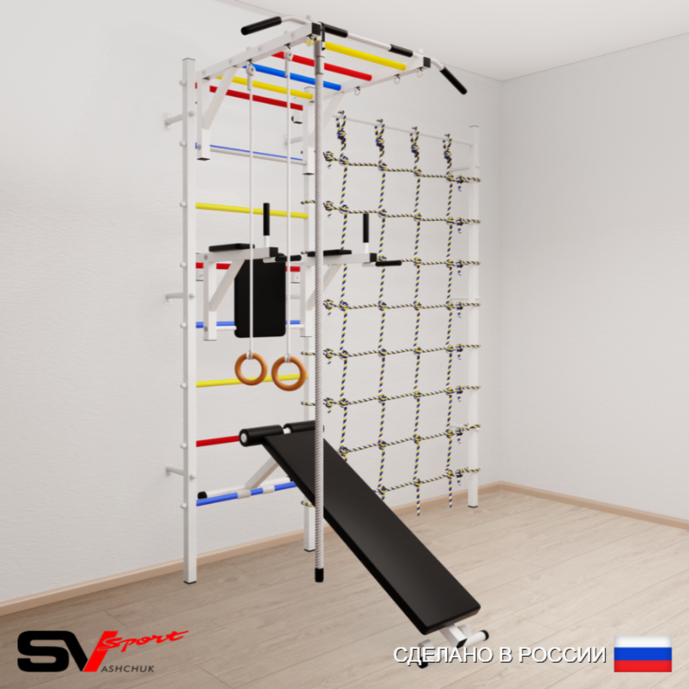 Шведская стенка Sv Sport 5540 (Турник рукоход/Брусья/Скамья/Канат/Кольца/Канатный лаз)