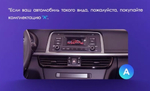 Переходная рамка магнитолы KIA OPTIMA, K5 2016-2020 12,3 дюймов