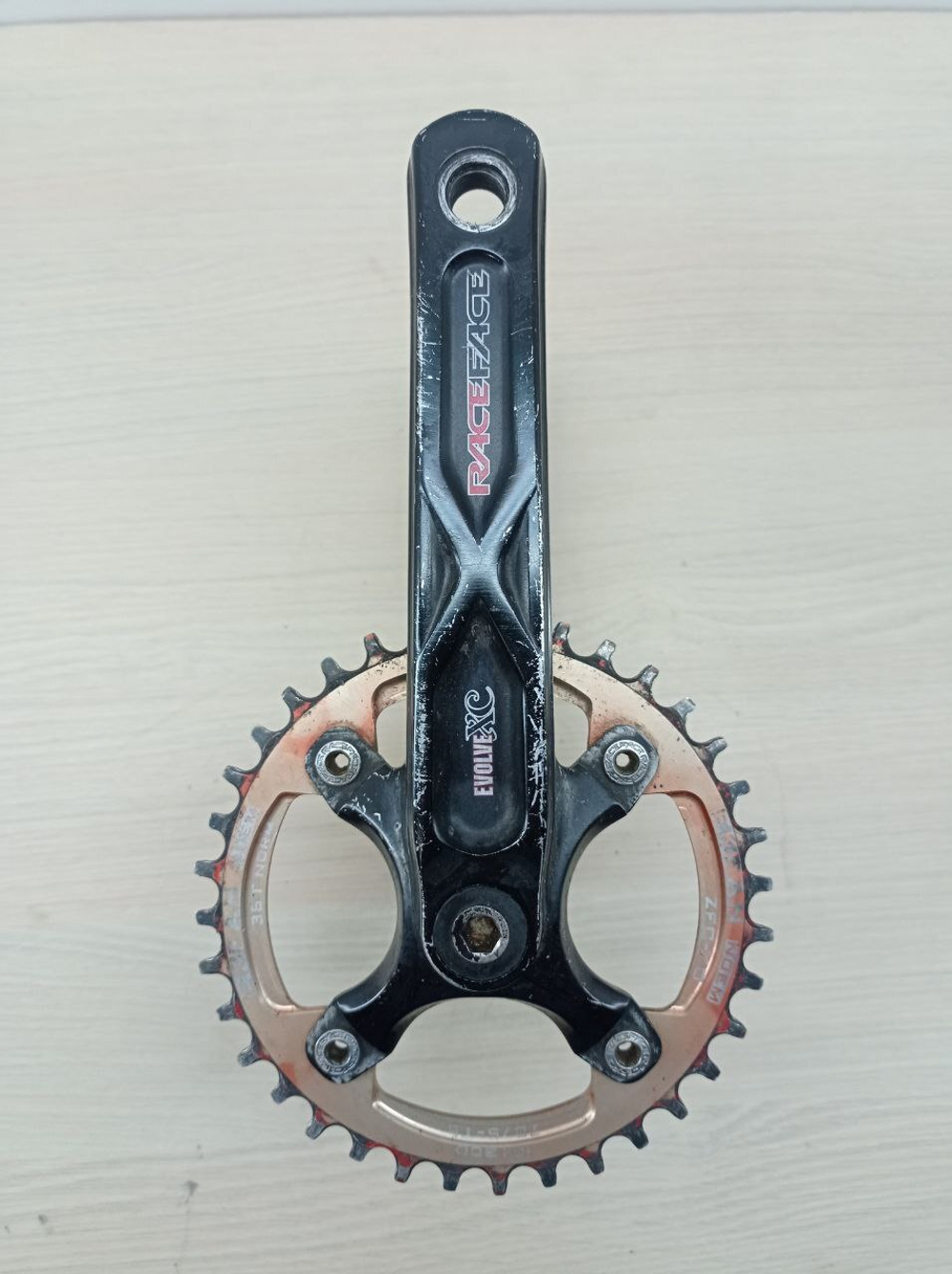 Система шатунов Race Face Evolve XC