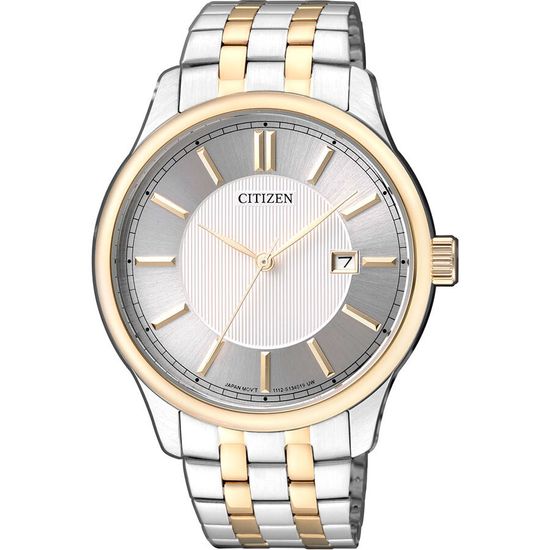 Наручные часы Citizen BI1054-55A