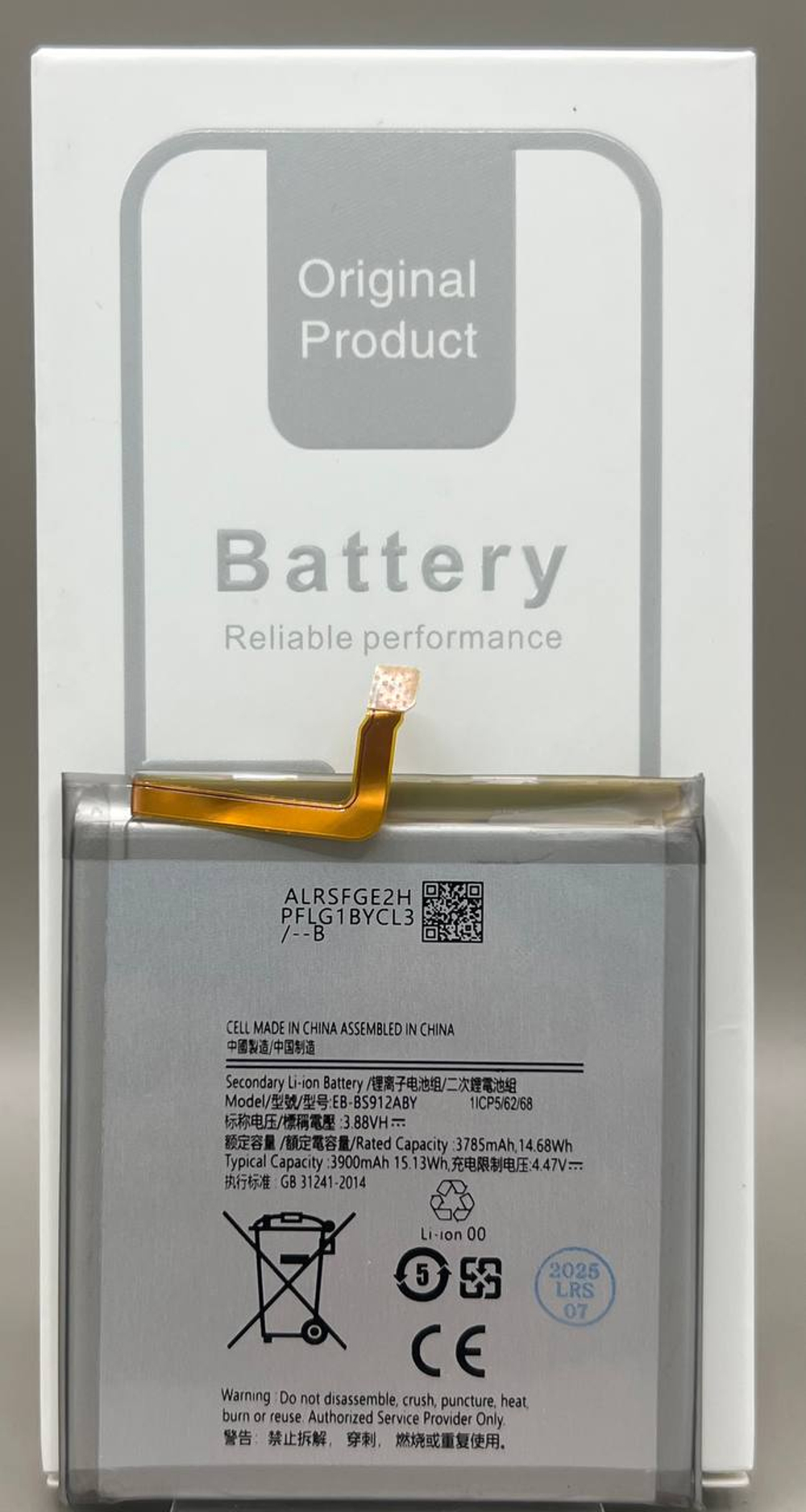 АКБ Батарея Аккумулятор Samsung S23 /S911B EB-BS912ABY 100% Capacity