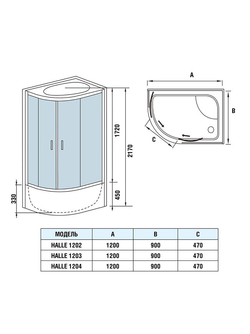 Душевая кабина WeltWasser  WW500 HALLE 1202 R 1200х900х2170 мм 10000003313