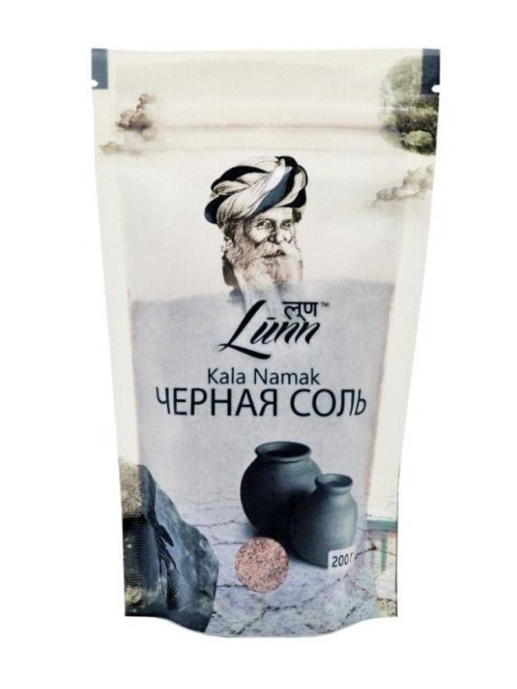 Соль Lunn Гималайская чёрная, 200 г