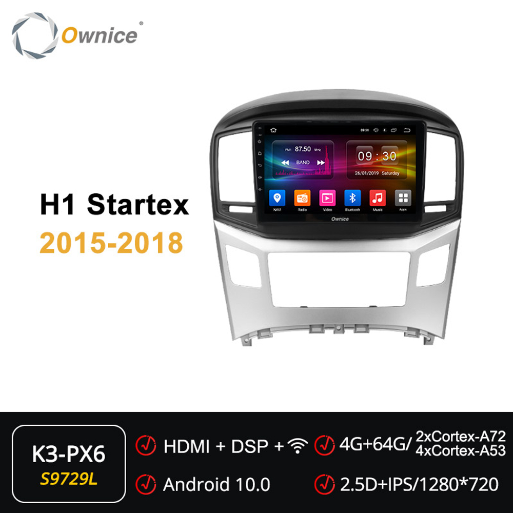 Установочный комплект для HYUNDAI H1 / Grand Starex 2016+  KUBERG OL-9729