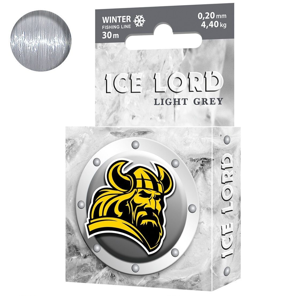 Леска зимняя для рыбалки AQUA Ice Lord Light