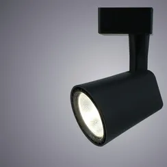 Трековый светильник Amico A1810PL-1BK Arte Lamp