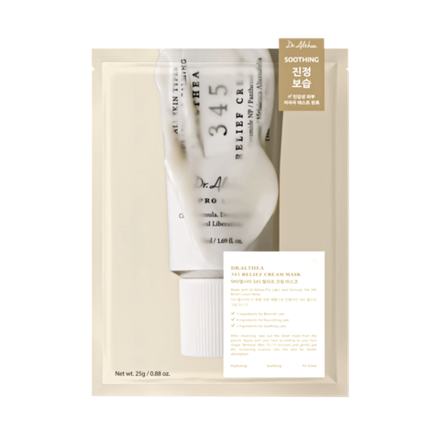 Dr. Althea 345 Relief Cream Mask - 1шт