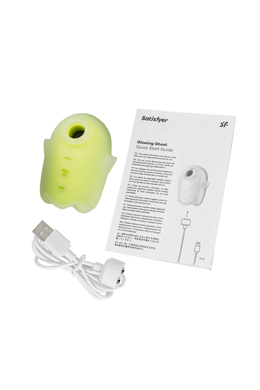 Вакуумный стимулятор клитора с вибрацией Satisfyer Glowing Ghost, светящийся в темноте, желтый,8,4см