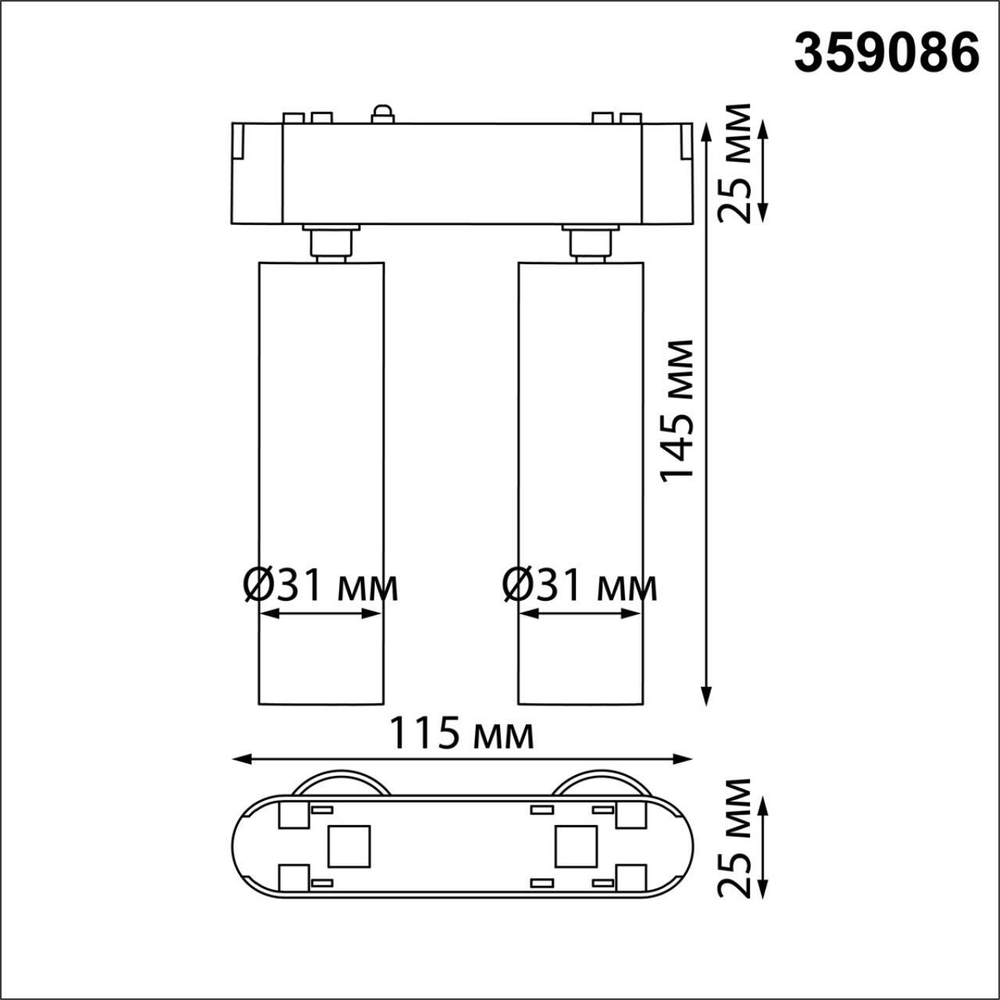 359086 SHINO NT23 000 черный Трековый светильник для низков. шинопровода IP20 LED 4000K 2*7W 48V 1260Лм SMAL