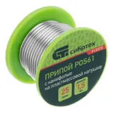 Припой с канифолью, D 1.5 мм, 25 г, POS61, на пластмассовой катушке Сибртех — фото 2