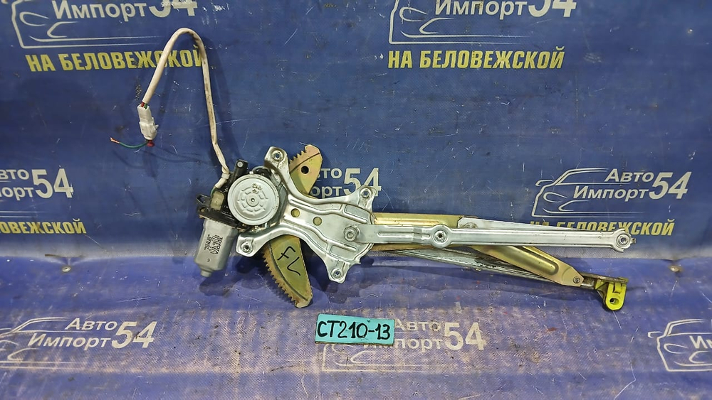 Стеклоподъемник передний левый TOYOTA CORONA PREMIO 1996