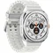 Samsung Galaxy Watch Ultra 47mm Titanium White