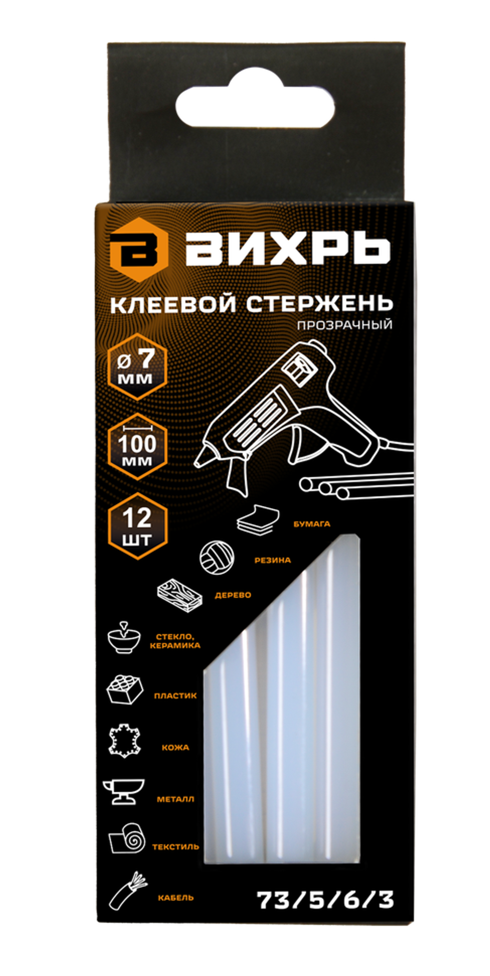 Клеевой стержень Вихрь 7x100 мм, 12 шт
