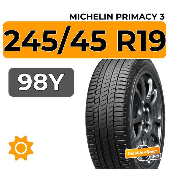 Michelin Primacy 3 245/45 R19 98Y RunFlat