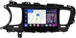 Магнитола для KIA Optima 3 TF 2013-2015 - FarCar S400-TS18 монитор 9.5" QLED на Android 14, CarPlay, 4G SIM-слот