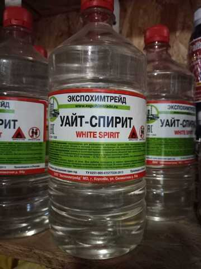 Уайт-спирит 1л. Экспохимтрейд.