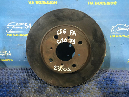 Диск тормозной передний Honda ACCORD 1997-2003