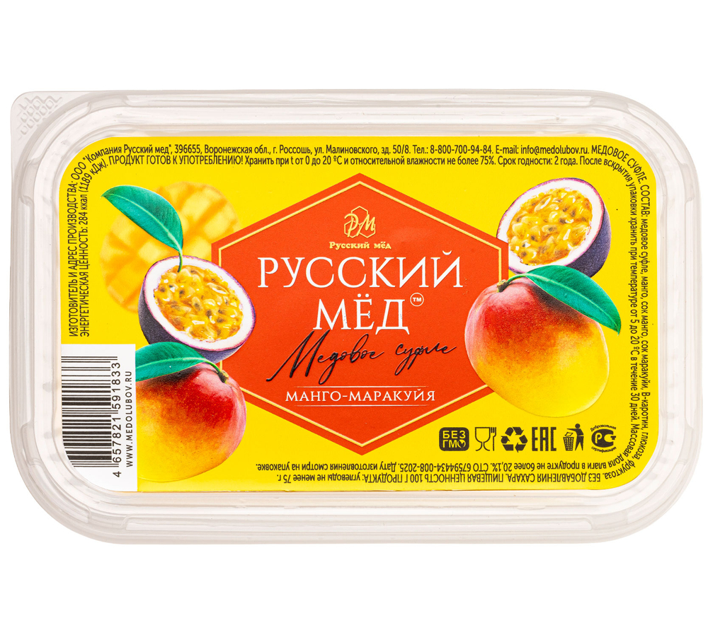 Медовое суфле с маракуйей и манго Русский мёд 200 мл (коррекс)